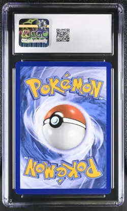 CGC 9 MINT Charizard VMAX SWSH261 PROMO Ultra-Premium UPC Pokemon Card - Image 2