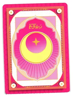 SAILOR CBIBIMOON SR SM-SR-012 Sailor Moon Anime Collectible Card - Image 2