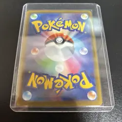 Leafeon VSTAR SAR 210/172 s12a VSTAR Universe Pokemon Card Japanese B0123 - Image 2