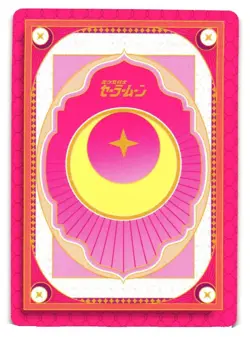 SAILOR CBIBIMOON SR SM-SR-004 Sailor Moon Anime Collectible Card - Image 2