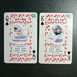 S2265 Ekans & Arbok Q & K Red Charizard Deck Playing Poker Cards Pokemon - Image 1