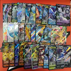 Pokemon S-Chinese Card Sword & Shield random eevee V&Vmax Holo Mint 30 cards#8 - Image 1