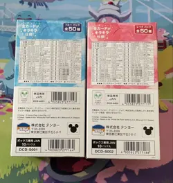 Disney Tenyo Kiratto Art Gallery Card Red & Blue Pack 10 Packs BOX set of 2 NEW - Image 2