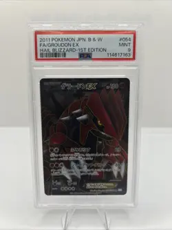 PSA 9 Groudon EX Full Art 054/052 BW3 Hail Blizzard 2011 Japanese SR Pokemon - Image 1