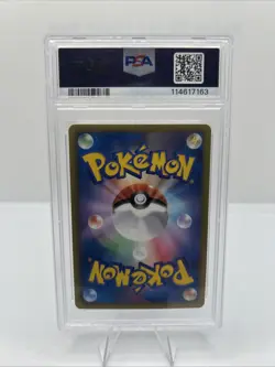 PSA 9 Groudon EX Full Art 054/052 BW3 Hail Blizzard 2011 Japanese SR Pokemon - Image 2