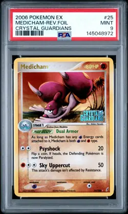 2006 POKEMON EX CRYSTAL GUARDIANS #25 MEDICHAM-REVERSE FOIL PSA 9 - Image 1