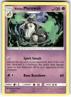 Alolan Marowak SM - Unified Minds Rare Pokemon Near Mint or Better - Image 1
