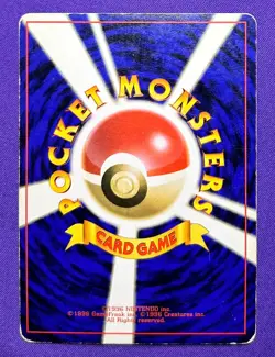 Mr. Mime | No. 122 | Jungle | 1997 Pokemon Card Japanese Holo WOTC Old Back | HP - Image 2