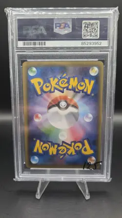 Espeon EX 035/080 — PSA 10 — Rage of the Broken Heavens — Japanese Pokemon Card - Image 2