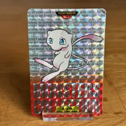 Mew (Red) 1996 Pocket Monster 151 Prism Japanese Bandai Carddass Card (Pokemon) - Image 1