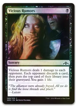 Vicious Rumors #89 (Foil) (NM) Guilds of Ravnica GRN Magic MTG - Image 1