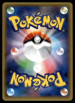 CHARIZARD - 011/087 Rare 20th Anniversary Pokemon Japanese LP - Image 2
