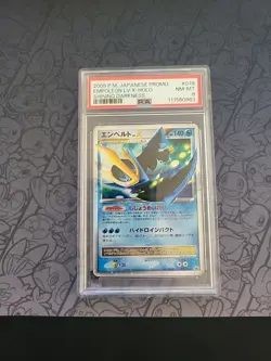 Pokemon: Empoleon LV.x #078/DP-P Holo Japan Shining Darkness 2008 - PSA 8 - E98 - Image 1