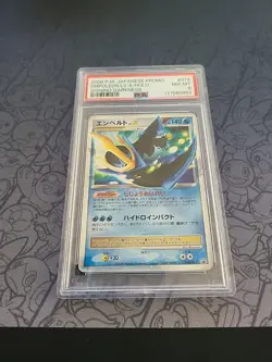 Pokemon: Empoleon LV.x #078/DP-P Holo Japan Shining Darkness 2008 - PSA 8 - E98 - Image 3