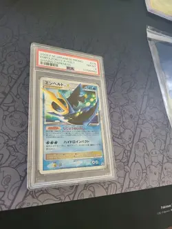 Pokemon: Empoleon LV.x #078/DP-P Holo Japan Shining Darkness 2008 - PSA 8 - E98 - Image 5