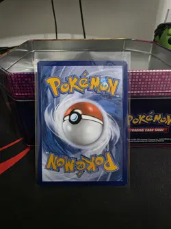 Dragonair 181/165 Illustration Rare 151 Pokemon Near Mint - Image 2