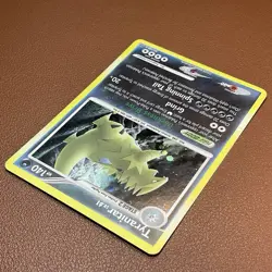 Pokemon TCG Tyranitar Lv 61 30/100 Stormfront Holo Rare 2008 - Image 3