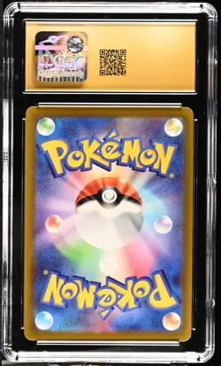 CGC 10 PRISTINE Pikachu 001/SV-P PROMO Scarlet Violet Pre Order Japanese Pokemon - Image 2