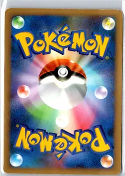 Pokemon TCG Arceus LV.X Deck: Grass & Fire 008/017 MP - Image 2
