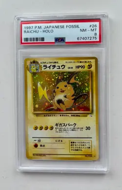 Raichu Holo 26 Fossil Pokemon Japanese PSA 8 NM-MT - Image 1