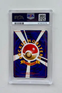 Raichu Holo 26 Fossil Pokemon Japanese PSA 8 NM-MT - Image 2