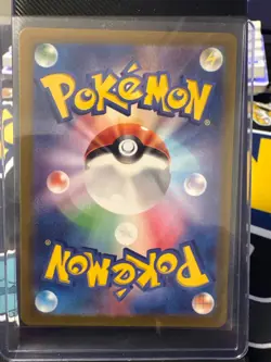 Psyduck - 175/165 - SV2a: Pokemon 151 Japanese [NM/Near Mint] - Image 2