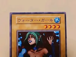 Yugioh! Japanese Exclusive Common Water Girl No_Ref Initial First Vol.4 OCG 1999 - Image 2