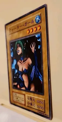 Yugioh! Japanese Exclusive Common Water Girl No_Ref Initial First Vol.4 OCG 1999 - Image 5