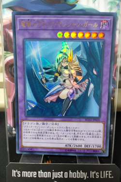 Dark Magician Girl the Dragon Knight RC03-JP020 Ultra Rare Konami JAPAN Release - Image 1