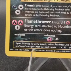 Houndoom 4/75 Neo Discovery Holo Pokemon Card - 😳 Full Swirl - Image 4