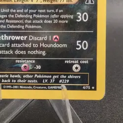 Houndoom 4/75 Neo Discovery Holo Pokemon Card - 😳 Full Swirl - Image 5