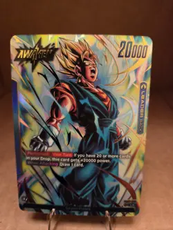 Bandai Dragon Ball Super Card Game Son Goku Leader Awaken Foil Card 20000 - Image 1