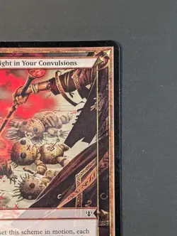 MTG - 1x I Delight in Your Convulsions Oversize Card - LP - Magic the Gathering - Image 3