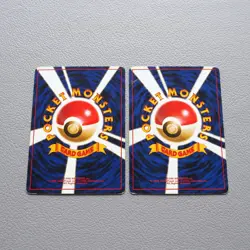 Pokemon Card Nintendo Misty's Shellder Cloyster Old Back Japanese h003 - Image 5