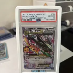 2021 POKEMON JPN PROMO 25TH ANNIVERSARY EDITION #024 M RAYQUAZA EX PSA 10 - Image 3