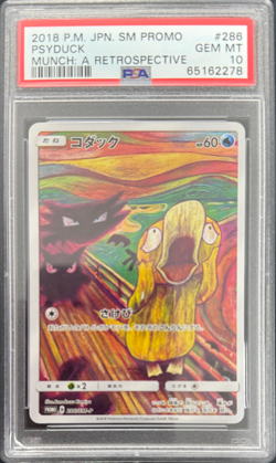 Pokemon Japanese Promo 286/SM-P Psyduck Munch A Retrospective PSA 10 - Image 1
