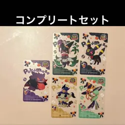 Pokemon Cafe Remix Clear Card Japanese All 5 Type Set Gengar Umbreon Mimikyu NM - Image 1