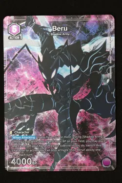 Union Arena Solo Leveling BERU R* Alternate Art Purple UE17BE/SLG-1-033 - Image 1