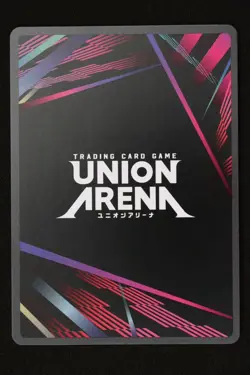 Union Arena Solo Leveling BERU R* Alternate Art Purple UE17BE/SLG-1-033 - Image 2