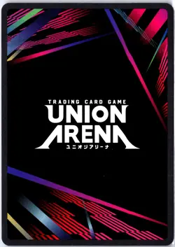 SUNG JINWOO SR UE17BT/SLG-1-022 UNION ARENA SOLO LEVELING NM - Image 2