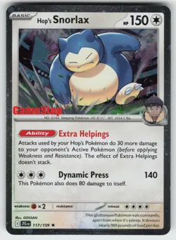 Hop's Snorlax - (GameStop) (Cosmos Holo) Promo Miscellaneous Cards & Products 11 - Image 1