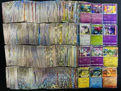 1000 R Holo Arts Bulk Lot Set Pokemon Japanese Cards W625 - Image 1