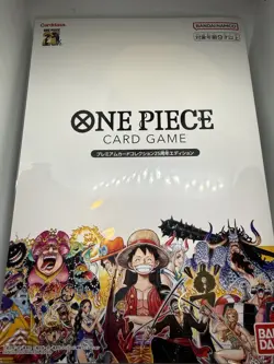 Bandai Namco One Piece Card Game Premium Card Collection 25th Anniversary - Image 1