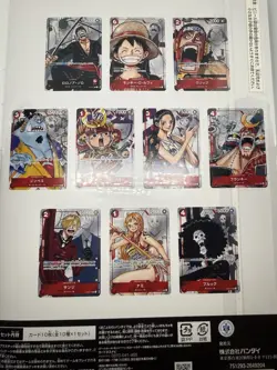Bandai Namco One Piece Card Game Premium Card Collection 25th Anniversary - Image 4