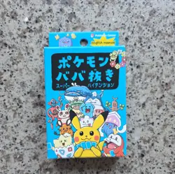 Pokemon Old Maid Babanuki Blue Deck Exclusive Card Game Japanese + Greendent EX - Image 5