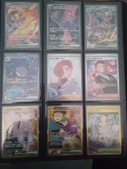 100% Glory of Team Rocket master set japanese includes promo cards - Image 4