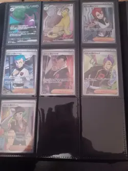 100% Glory of Team Rocket master set japanese includes promo cards - Image 5