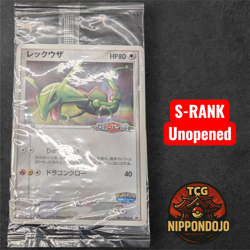 Rayquaza 041/PCG-P Poke Park Promo Sealed Pokemon Card Japanese - Image 1