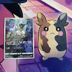 Pokemon Card | Mew AR 183/172 s12a VSTAR Universe Japanese Art Rare - Image 1