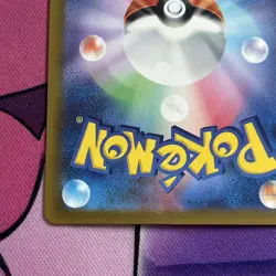 Pokemon Card | Mew AR 183/172 s12a VSTAR Universe Japanese Art Rare - Image 5